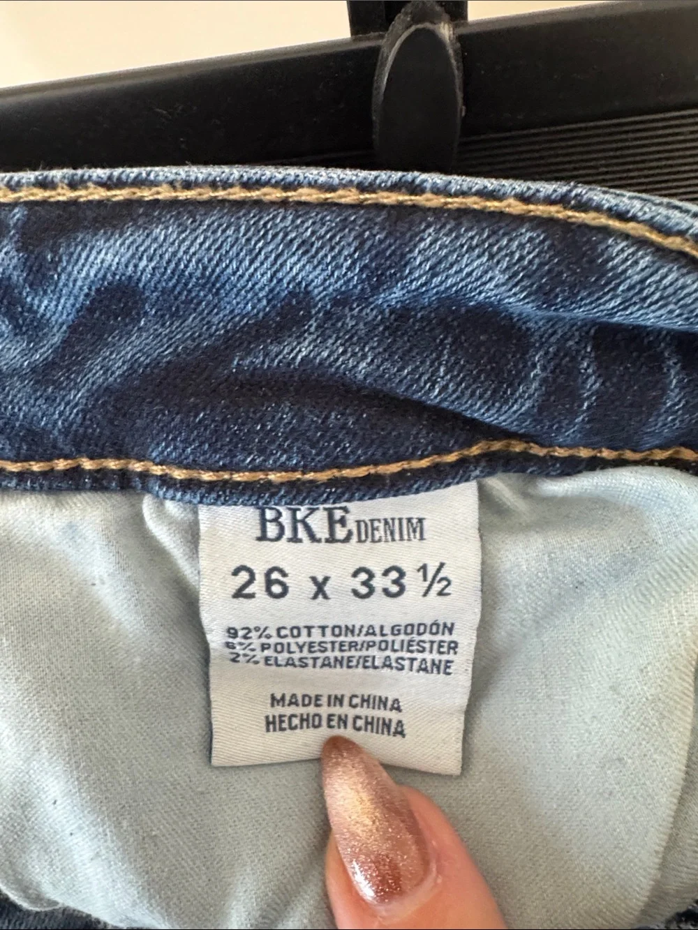 BKE slim straight